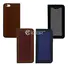 Leather Case for iPhone 6 Plus - apple 6 plus leather case - leather apple case (1).jpg