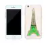 Victor Slim 3D Tower Classic Quickstand TPU Case for iPhone 6s