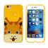 iphone 6s phone case - 6s cases - iphone 6s protective cases -  (5).jpg