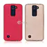 Victor Fashion 2in1 Mosaic LG K8 Combo Phone Case