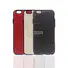 cover iPhone 6 - iPhone 6 case - iPhone cases -  (8).jpg
