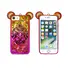 case iPhone 7 - protector case - luxury case -  (1).jpg