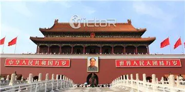 National Day in China (Oct 1st)