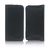 universal case -  leather phone case - custom leather cases -  (3).jpg