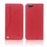 Victor  PU and TPU leather Case for iPhone 6 PLus