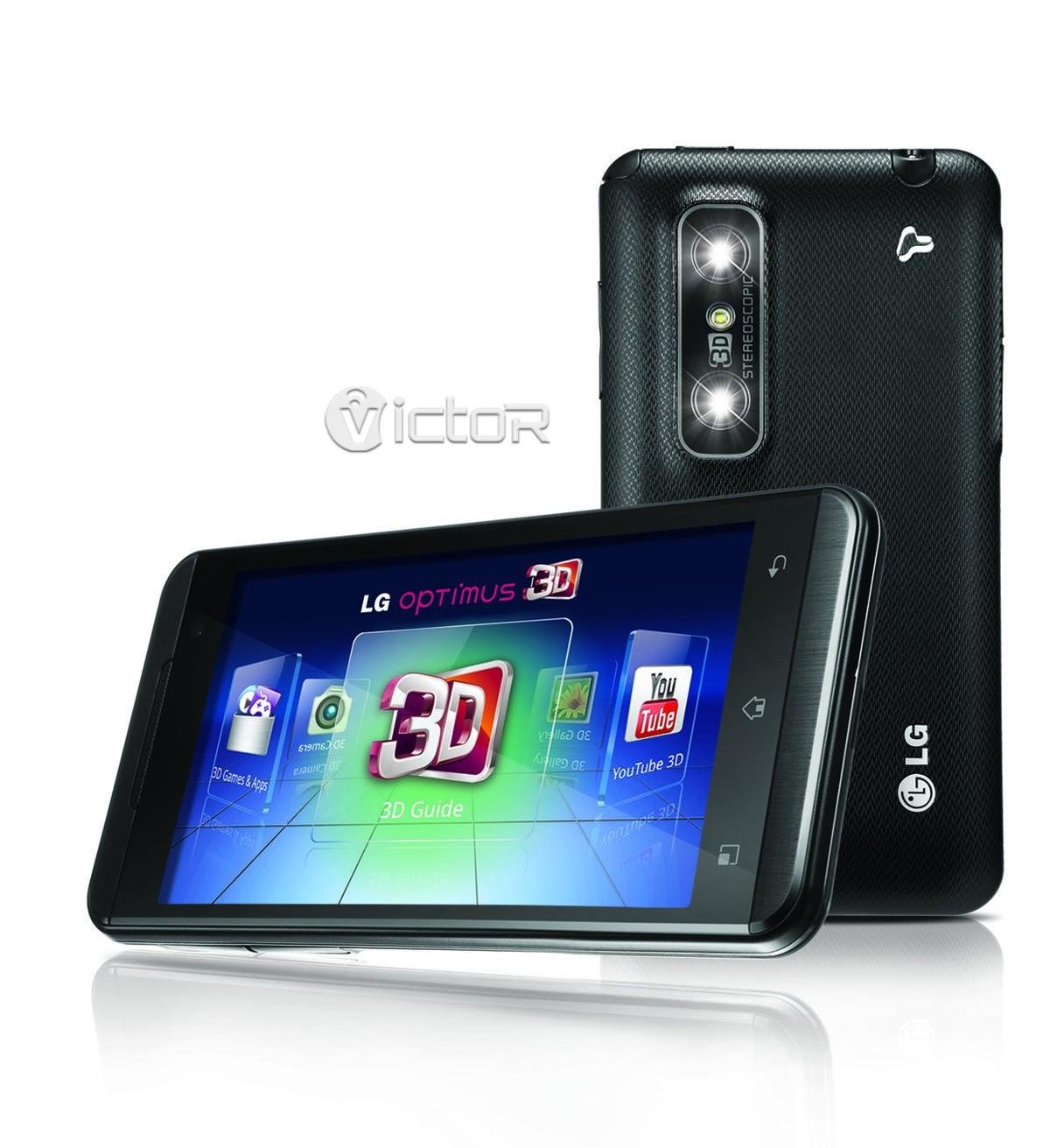 LG Optimus 3D - LG smartphone - first smartphone with dual camera - 1