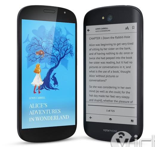 yotaphone - double screen smartphone - yotaphone smartphone - 1