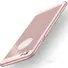 slim phone case - iPhone 6 phone case - pc phone case -  (1).jpg