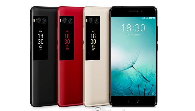 meizu pro 7 - meizu smartphone - pro 7 - 1