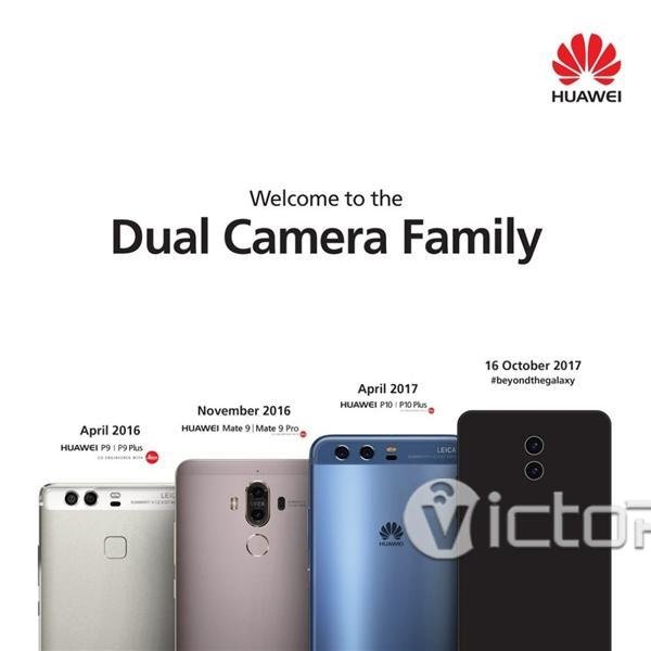 huawei - huawei poster - huawei mate 10 - 1