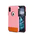 2 IN 1 Leather Sticker Case Wholesale for iPhone X