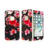 Fully Protective Embossed Pretty Phone Case for iPhone 7